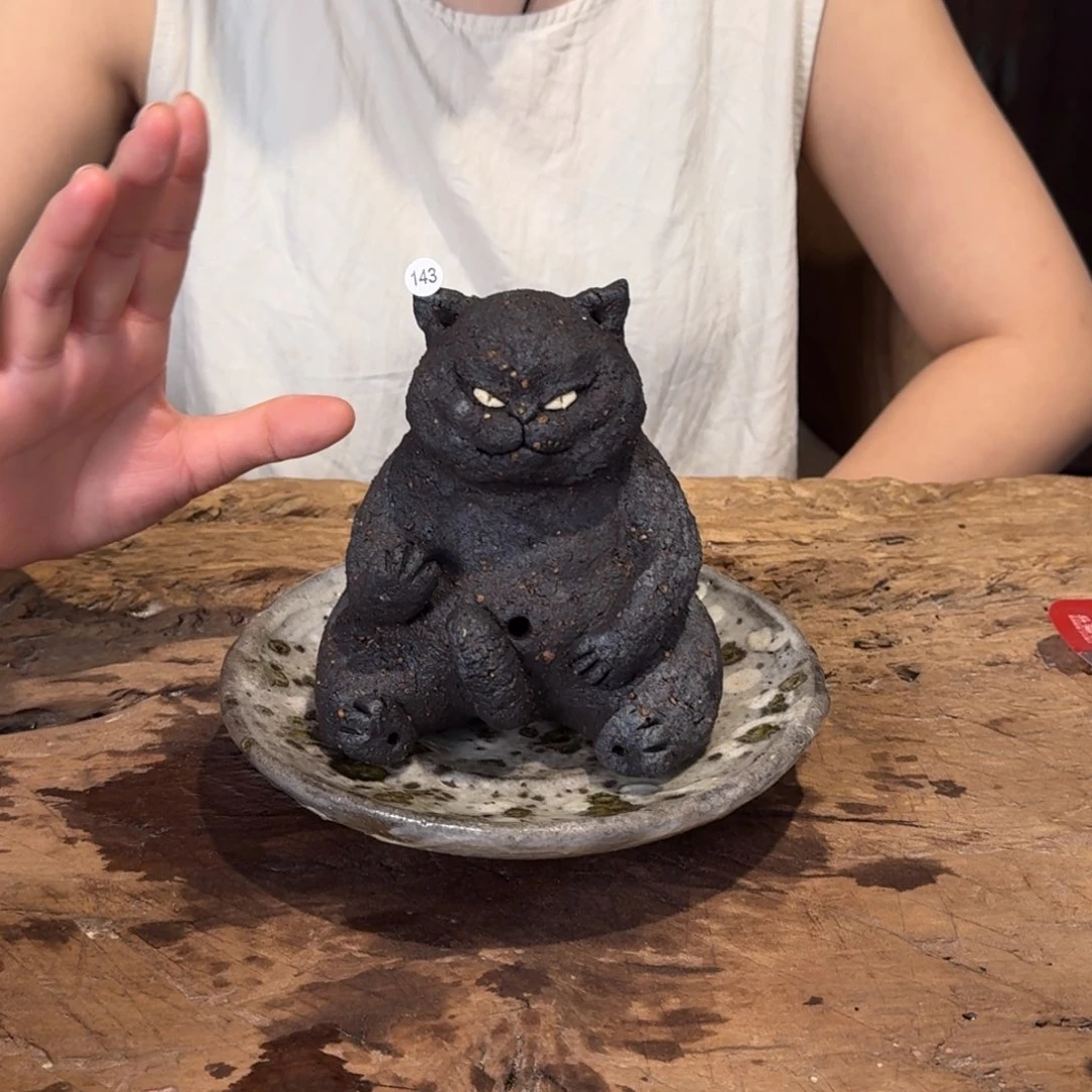 壶壶杯一一一一一一一143