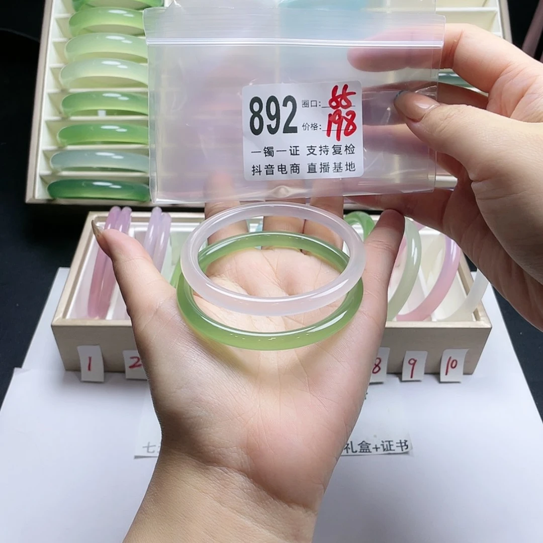 【闪购商品】玛瑙/玉髓手镯未镶嵌梦*