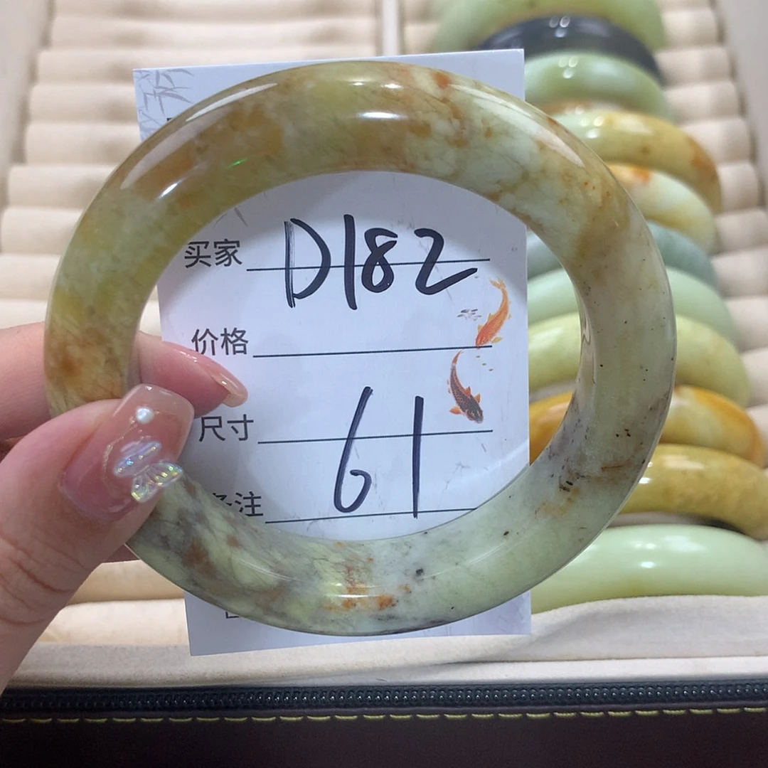 【闪购商品】未镶嵌蛇纹石玉手镯