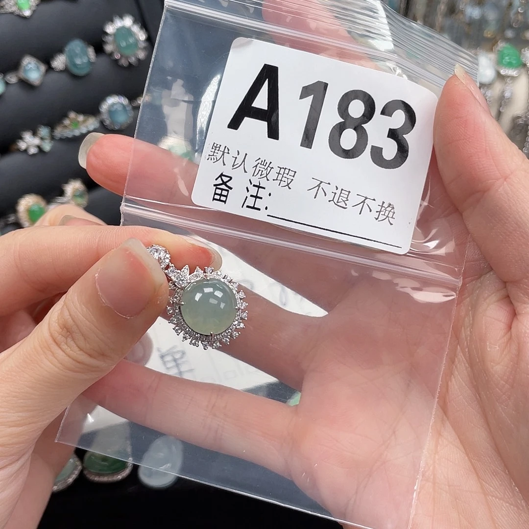 翡翠银S925镶嵌吊坠(不含链)不退货