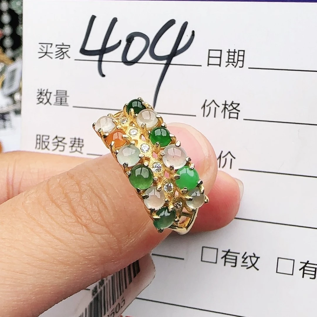 银S925镶嵌戒指翡翠戒指