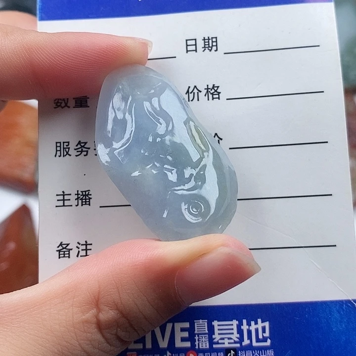翡翠未镶嵌颈饰天然