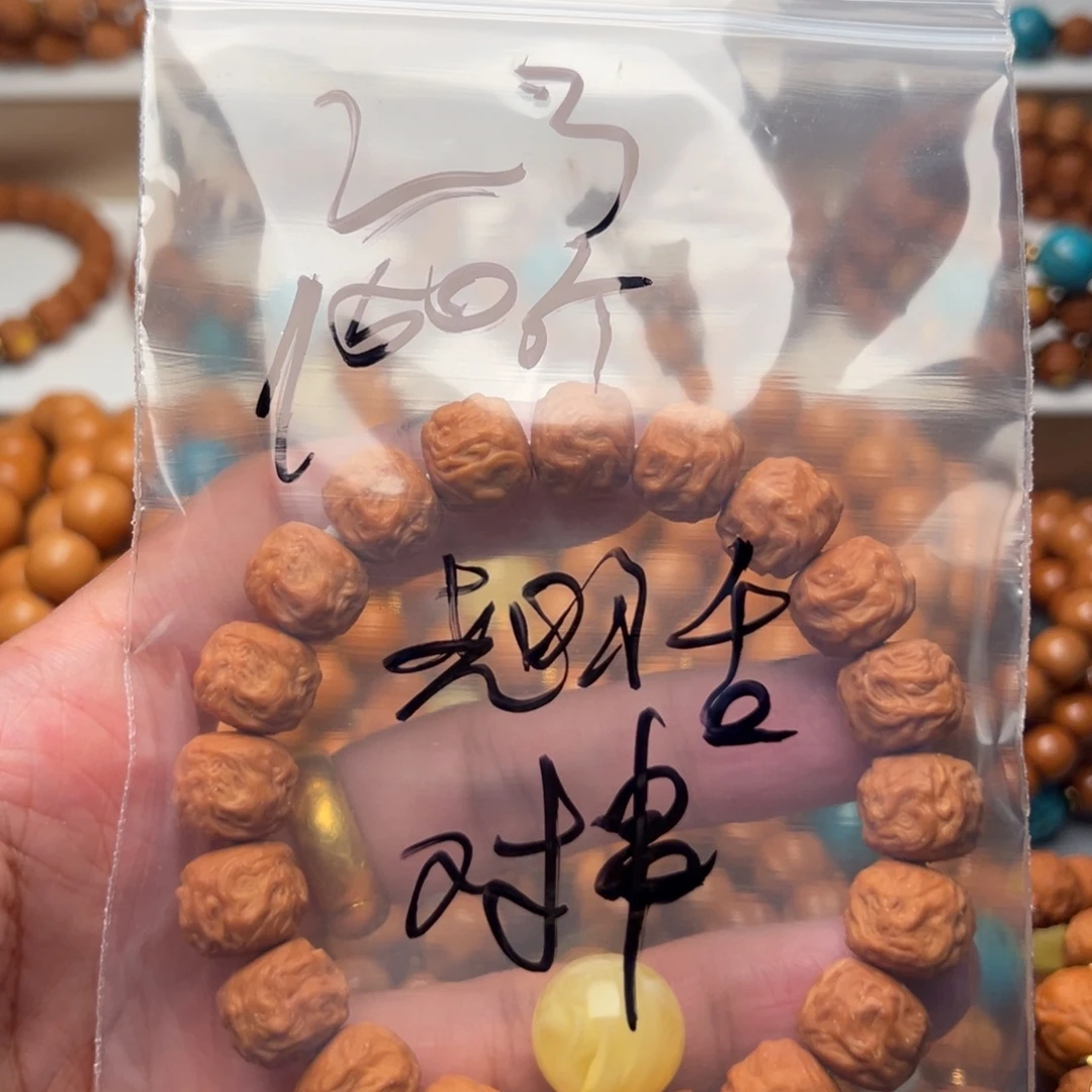 L***³手串猴头核桃游龙