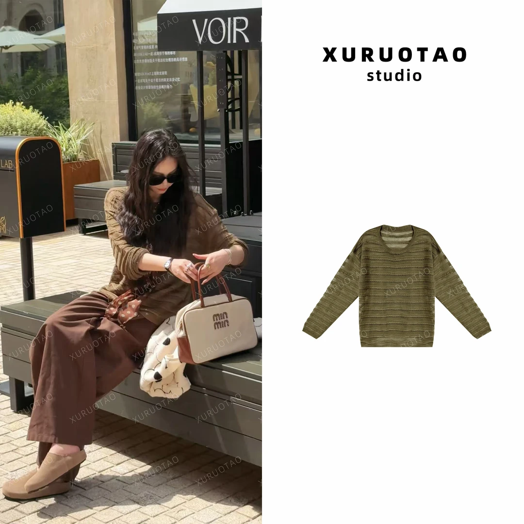 XURUOTAO 【摩卡棕榈】亚麻莱赛尔针织设计感显瘦绿色上衣 T5577