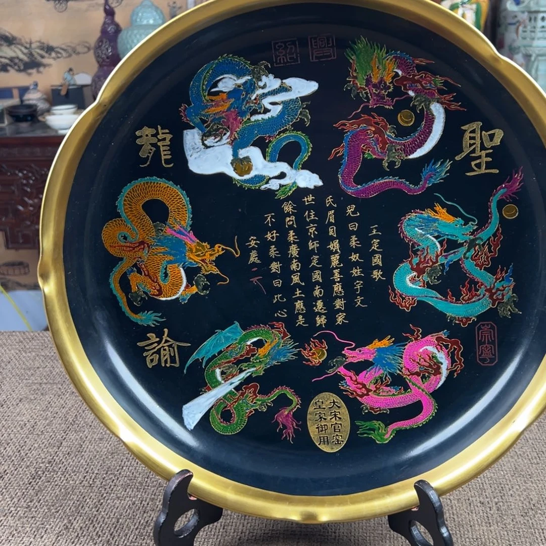 陶Lao窑瓷直播间正能量开门货