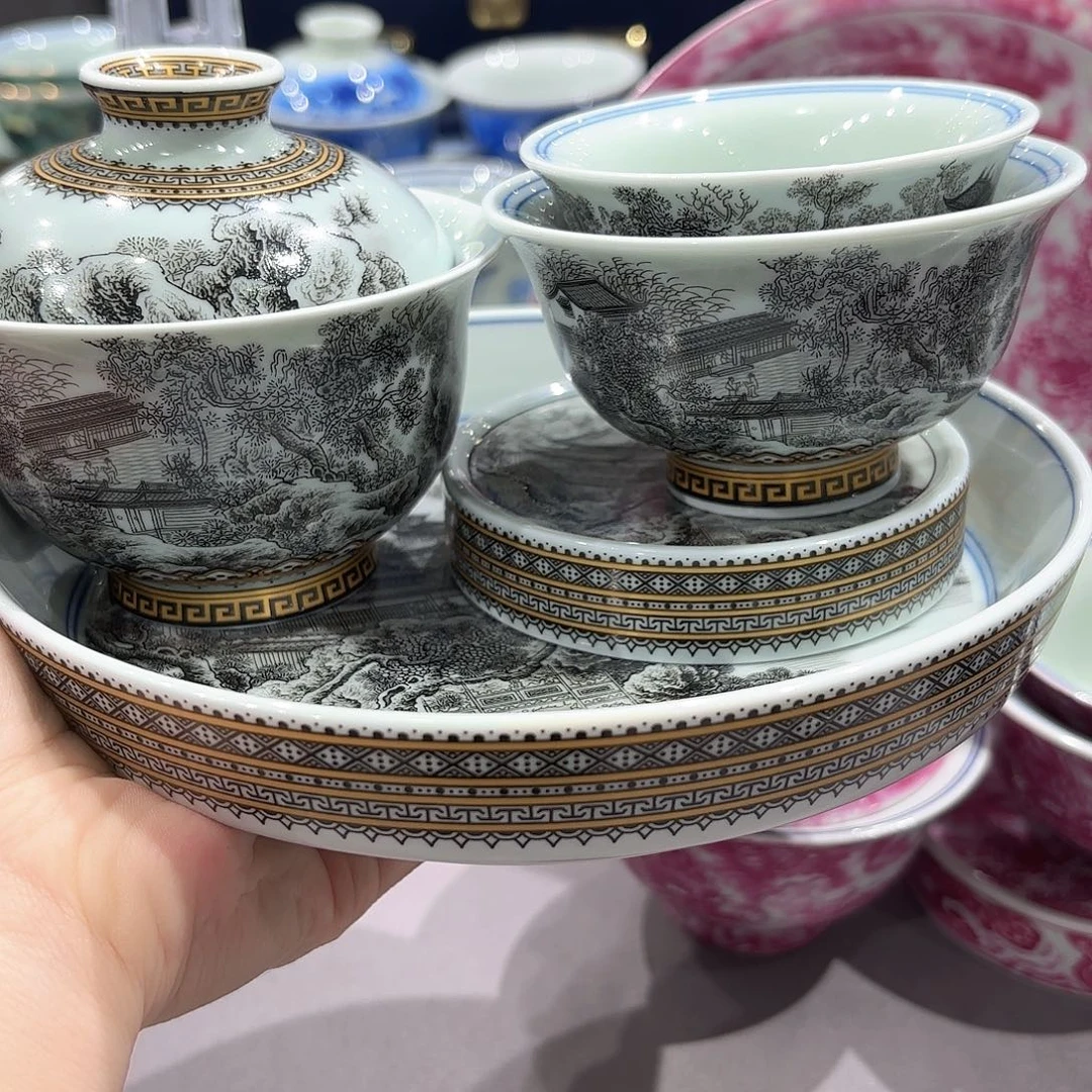 瓷片景德镇瓷器博物研究委员