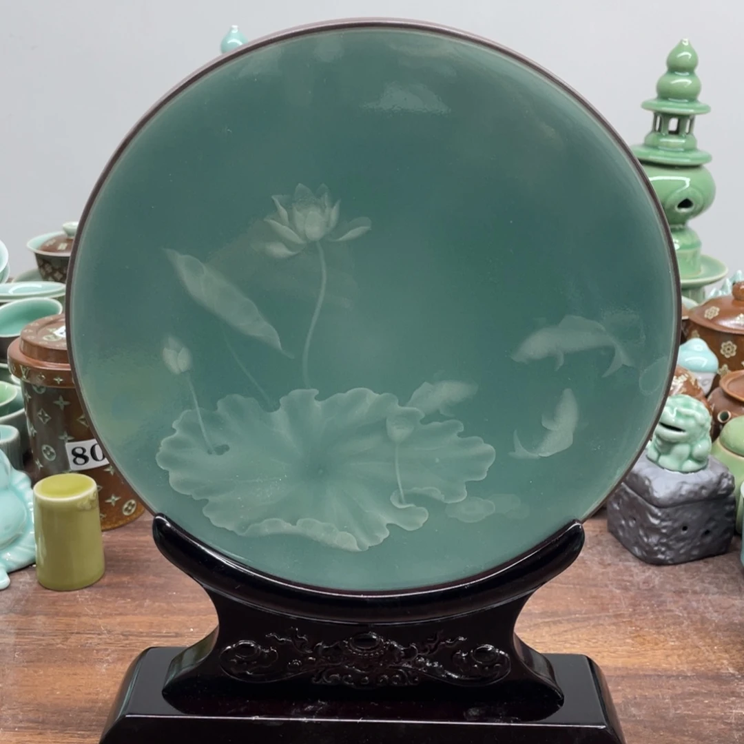 特价福利青瓷青瓷25厘米