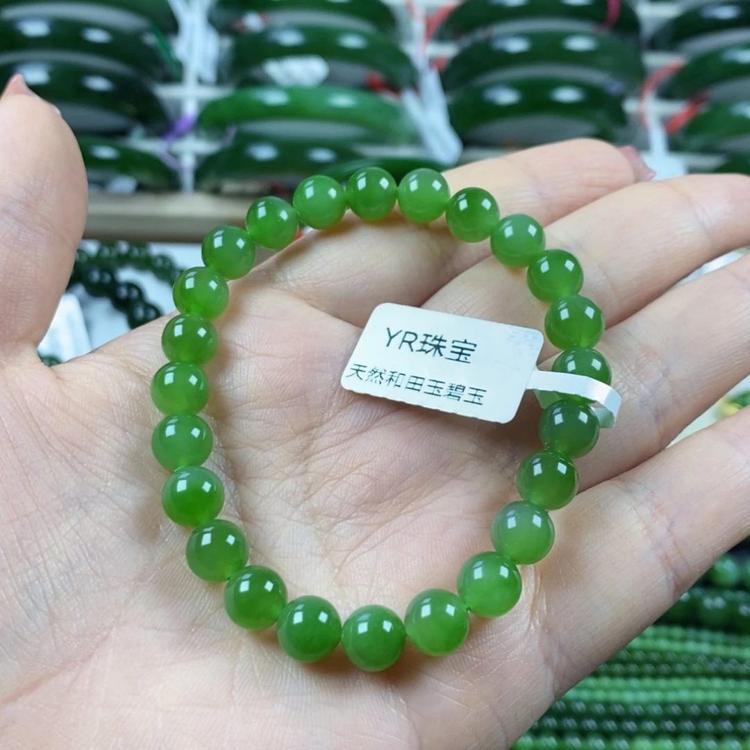 和田玉（碧玉）手串未镶嵌宁