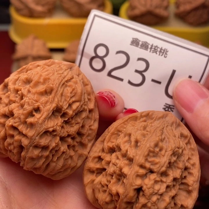 桃核把件南疆42……