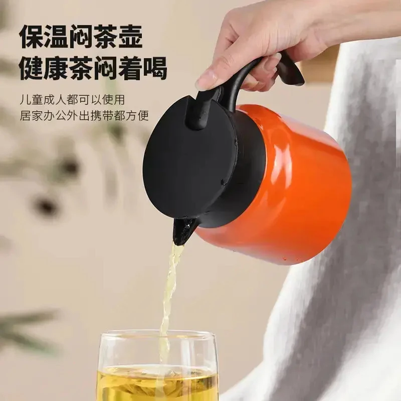 【升级1000ML大容量】闷茶壶316不锈钢保温壶焖茶水杯家用办公泡茶