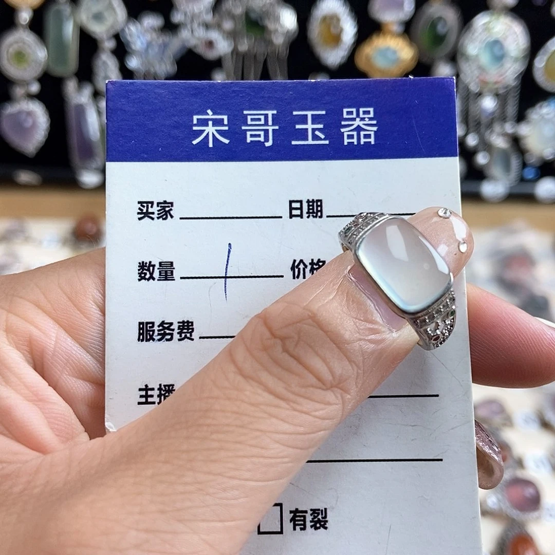 岫玉银S925镶嵌戒指小**?