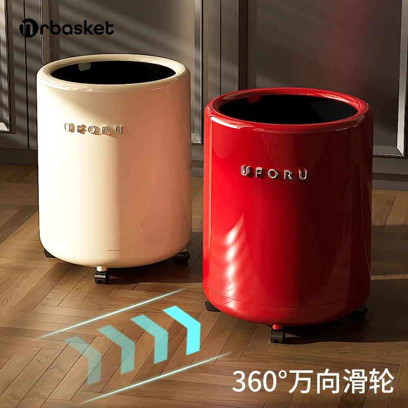 复古垃圾桶家用可移动厨房卧室大号纸篓带盖厕所客厅高颜值卫生桶