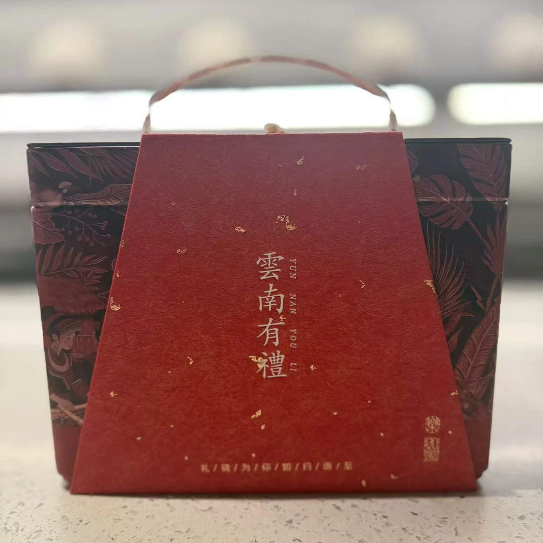 承泰号90年代普洱老生茶400g