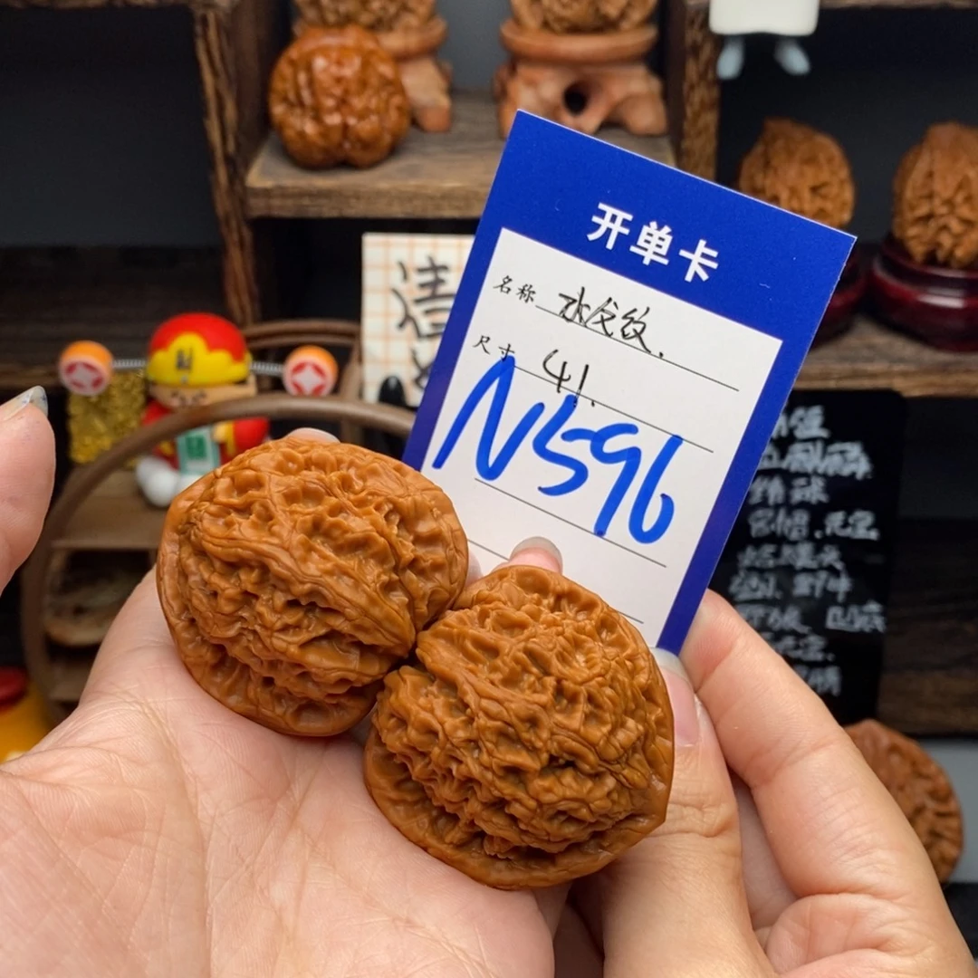 吊坠文玩核桃水龙纹41
