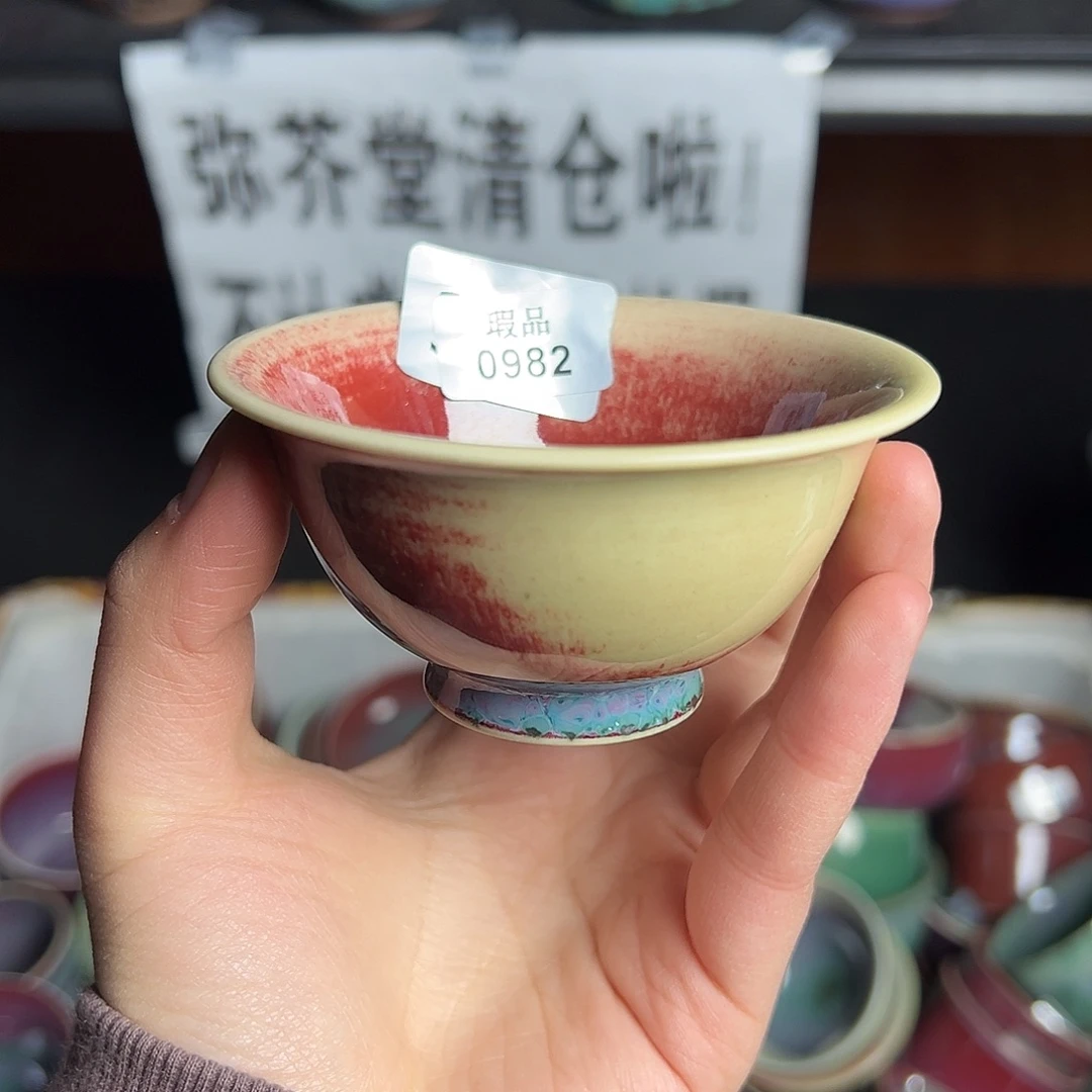 陶摆件窑口自销原矿钧瓷