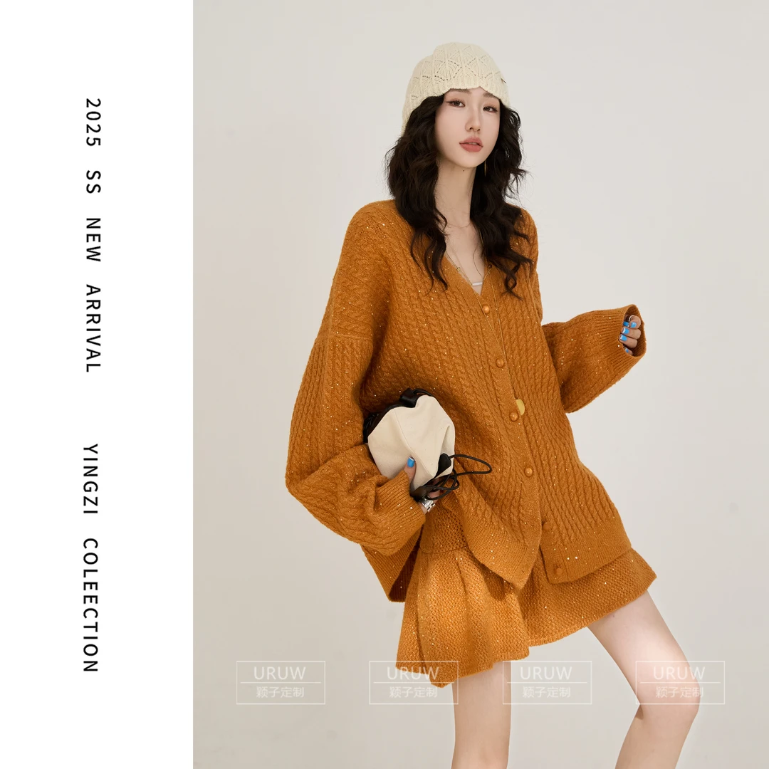 颖子定制【流光闪耀】冬季麻花针织亮片开衫毛衣休闲高腰短裙2059