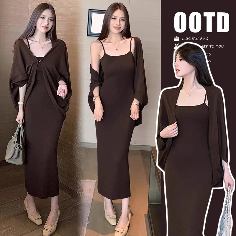 新品2025早春时尚套装法式气质弹力针织吊带裙开衫披肩两件套