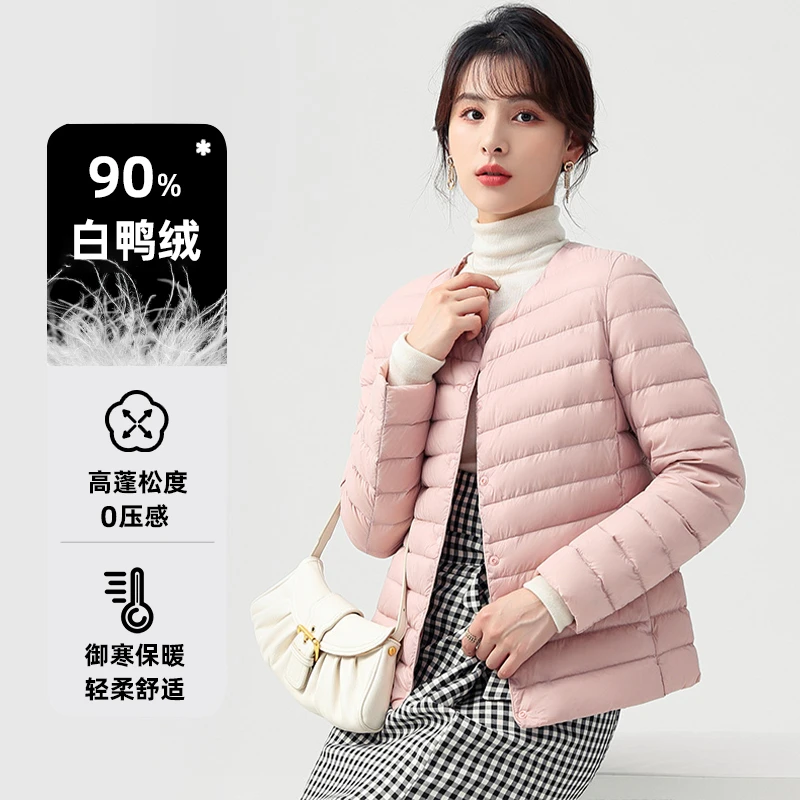 90=鸭绒24年新款秋冬女轻薄圆领内胆百搭送同色收纳袋8920