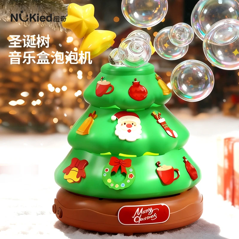 国潮玩具纽奇圣诞树泡泡机旋转八音盒吹泡泡送女朋友儿童圣诞礼物