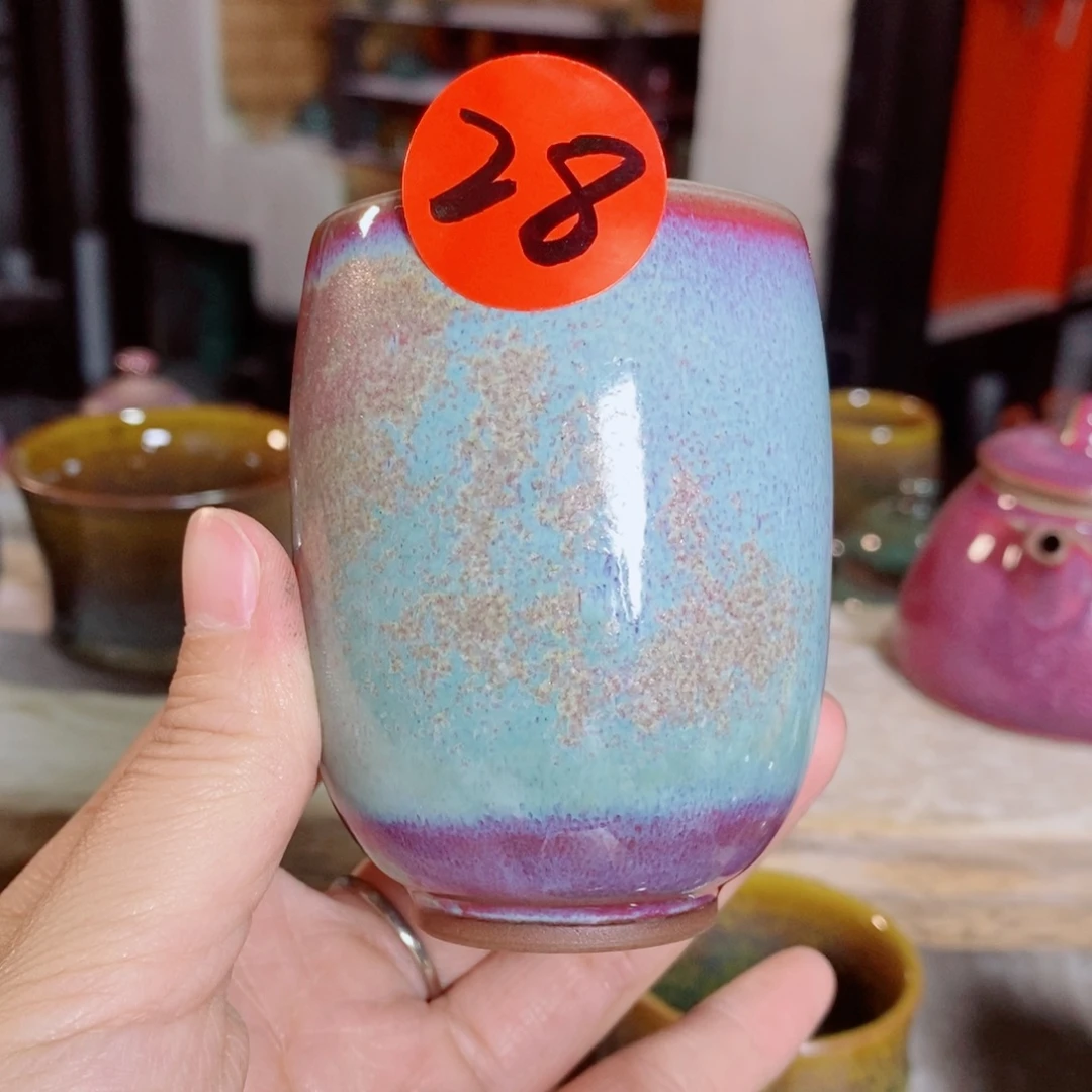 神后钧瓷手工……茶器