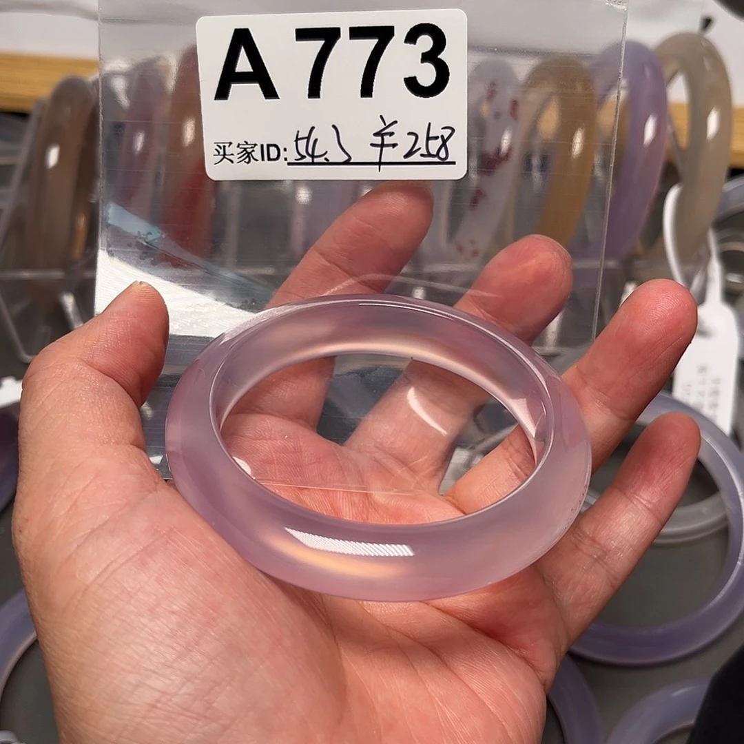 手镯玛瑙/玉髓未镶嵌773
