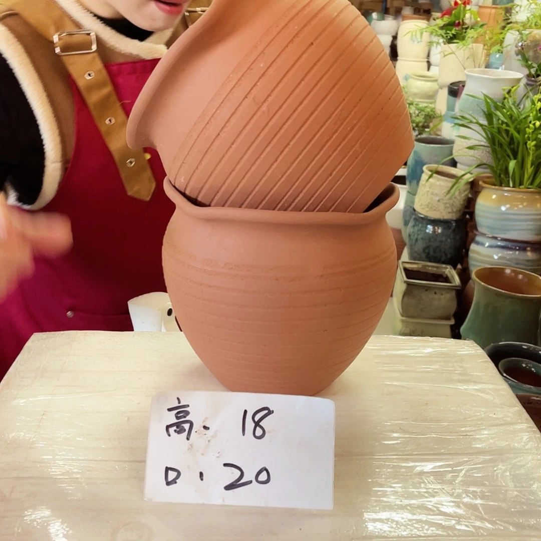 紫砂花盆高度18口径20