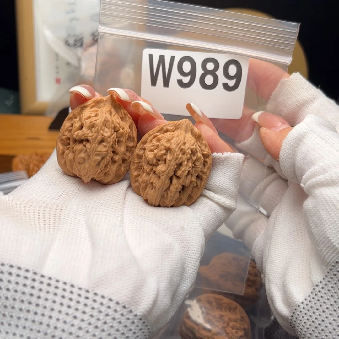文玩核桃把件32雾灵山w 989