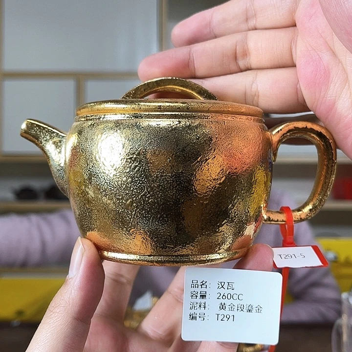 紫砂茶壶紫砂工艺厂