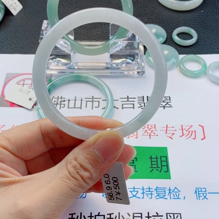 翡翠未镶嵌手镯小圆条手镯56-57圈口