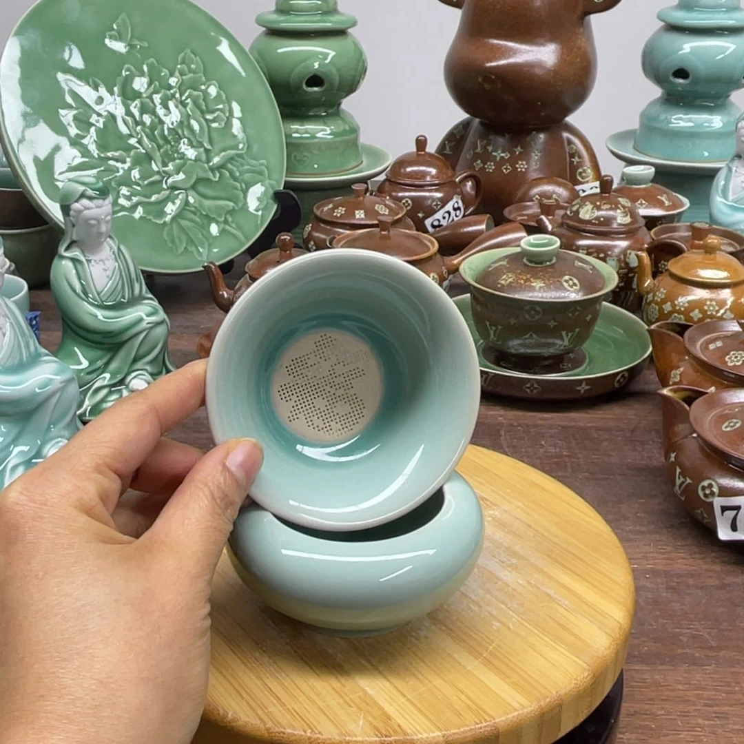 微瑕特价青瓷青瓷