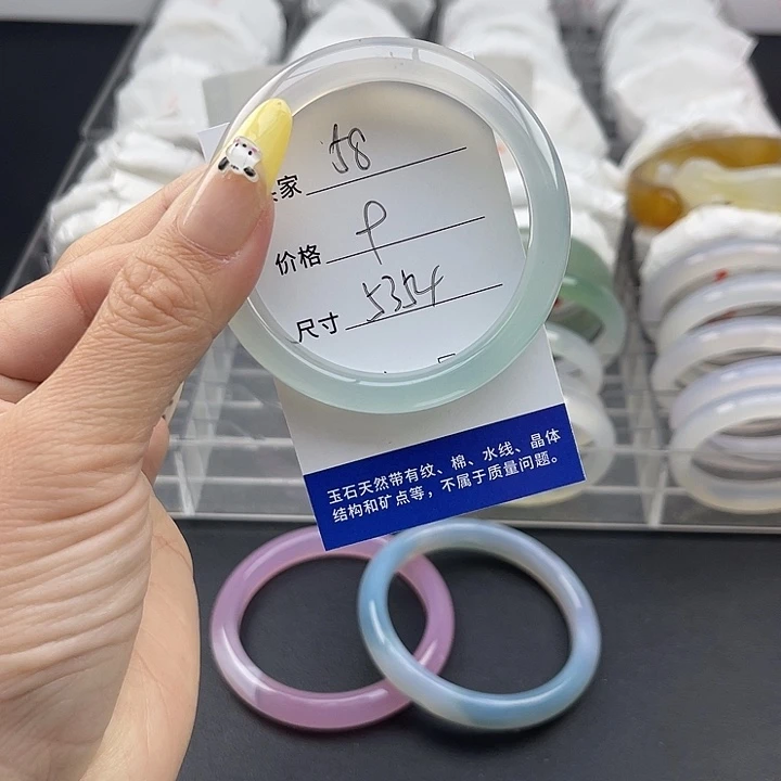 玛瑙/玉髓未镶嵌手镯58