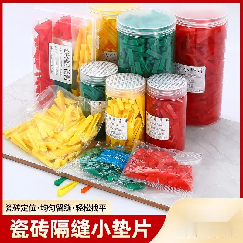 瓷砖小垫片5mm6mm10mm留缝桶装加厚垫砖神器