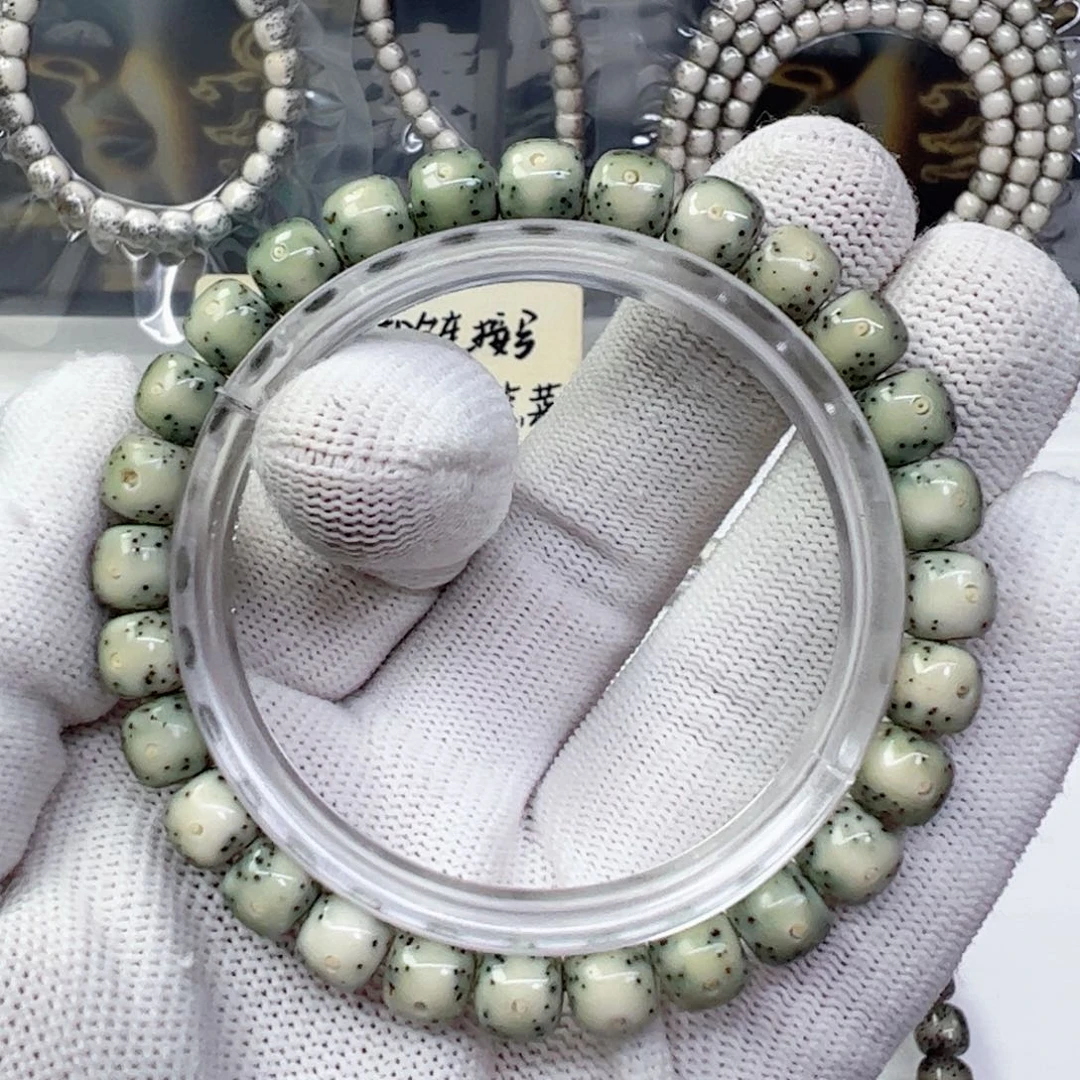 吊坠星月菩提87冰糖大留白a32