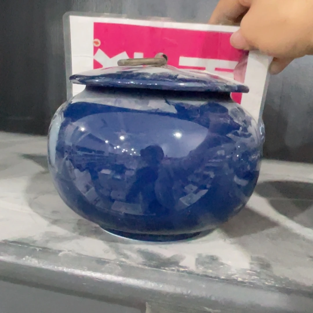 杯景德镇市浮梁县，景德镇