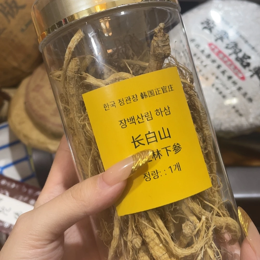 我想我们还会再见吧