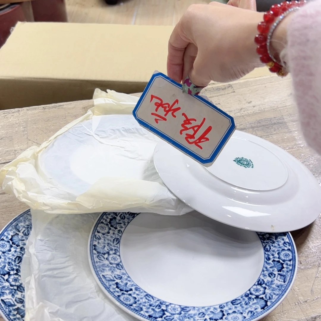 瓷片陶瓷的发展和艺术成就
