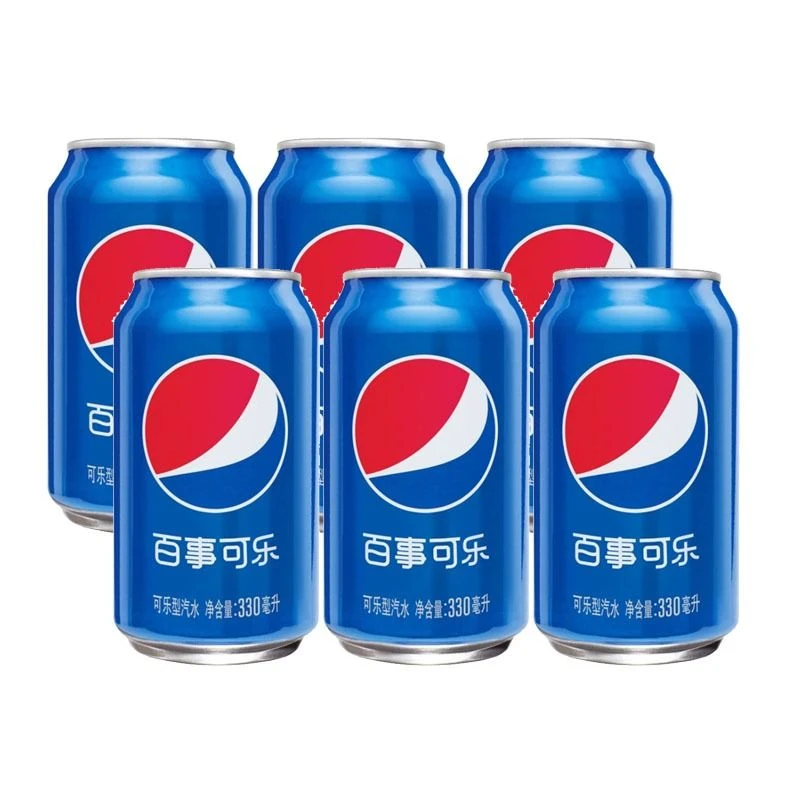 百事可乐 碳酸饮料 330ml*6听/提 包装随机 碳酸饮料听装聚会聚餐夜宵饮料