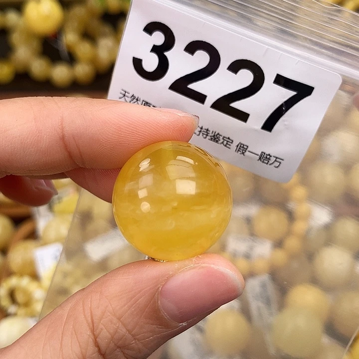 琥珀未镶嵌珠宝奇石23.2