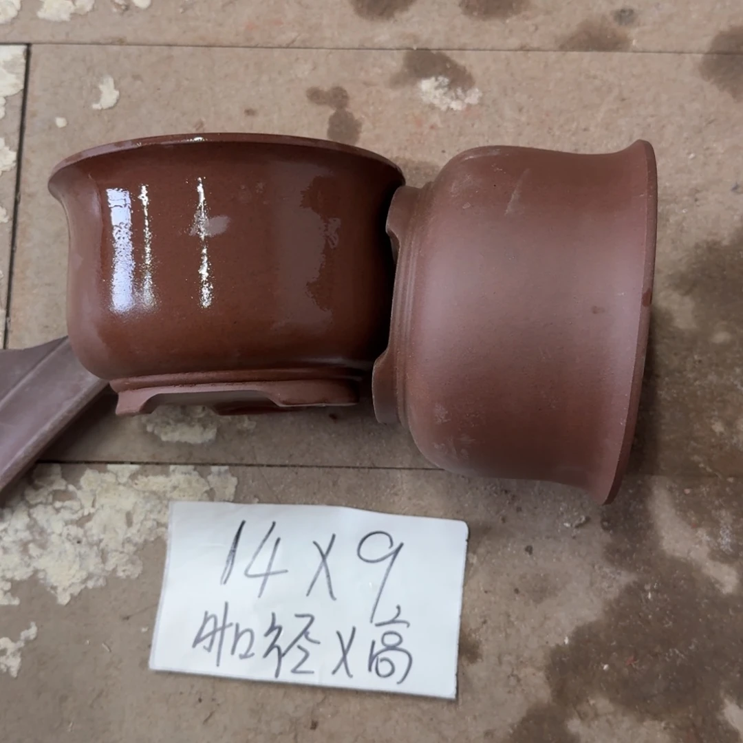 紫砂花盆破损包赔
