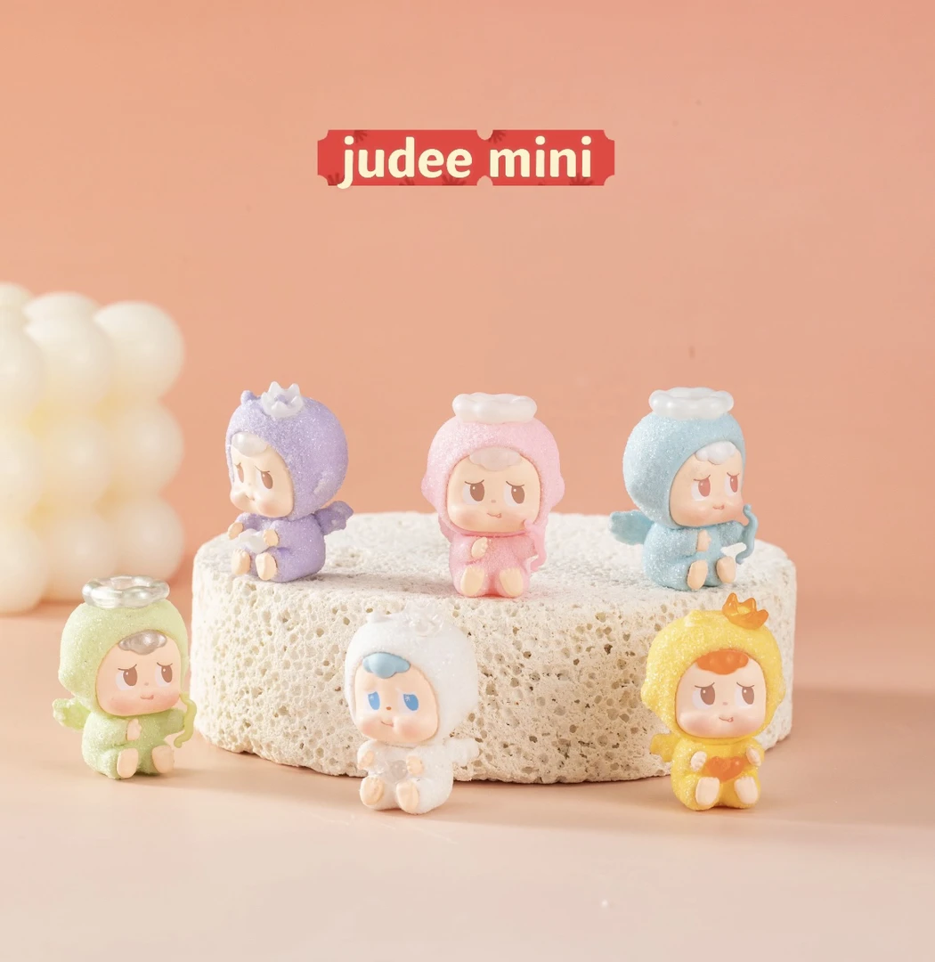 【帮拆】JUDEE初代缤纷萌粒盲盒盲袋可爱手办mini玩具桌面摆件礼物