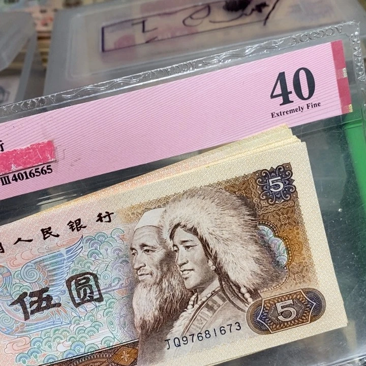 闪购链接888888888888810