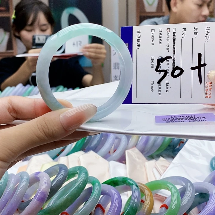 未镶嵌手镯翡翠hhh