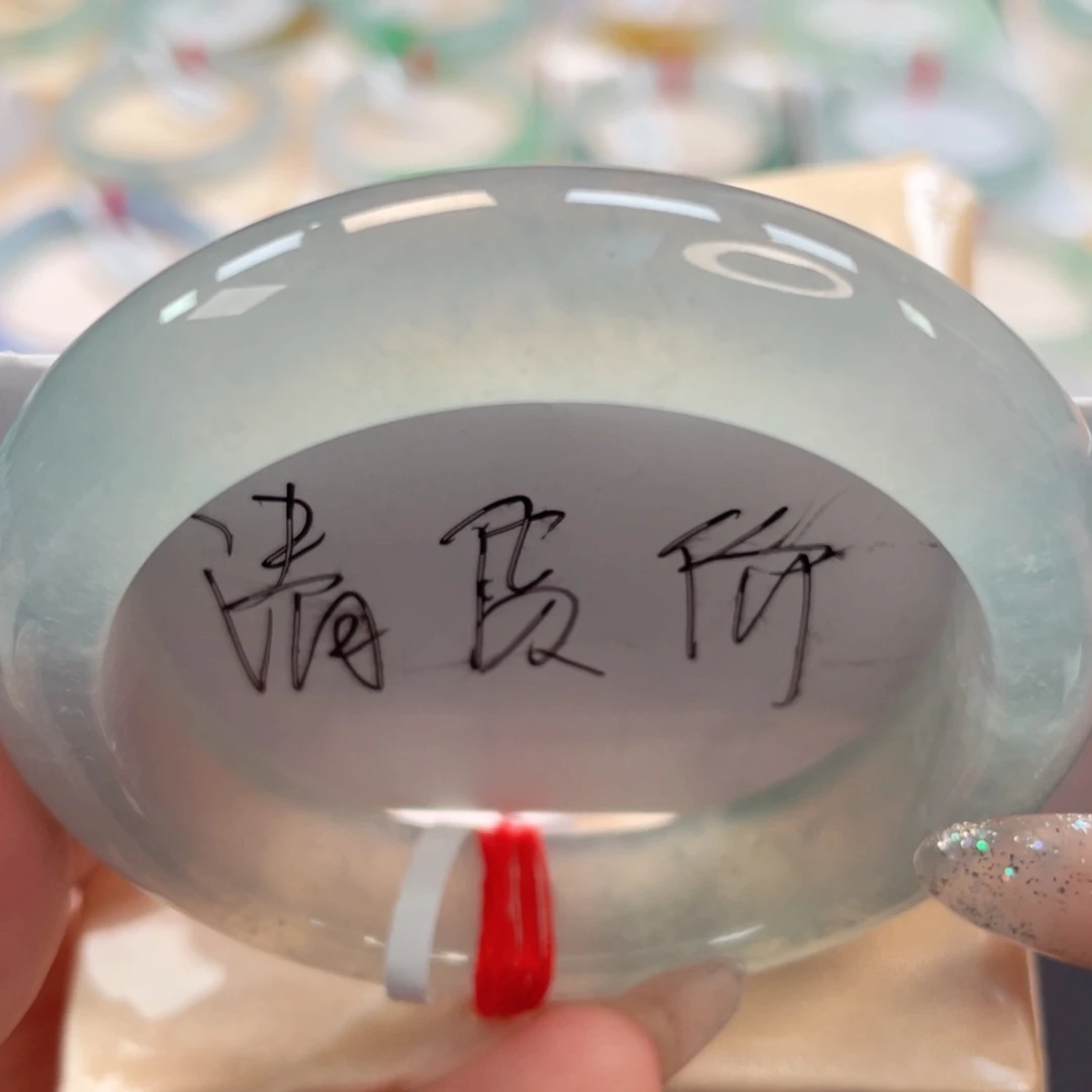 未镶嵌手镯翡翠52.5高冰蓝钢莫西大双眼皮2号