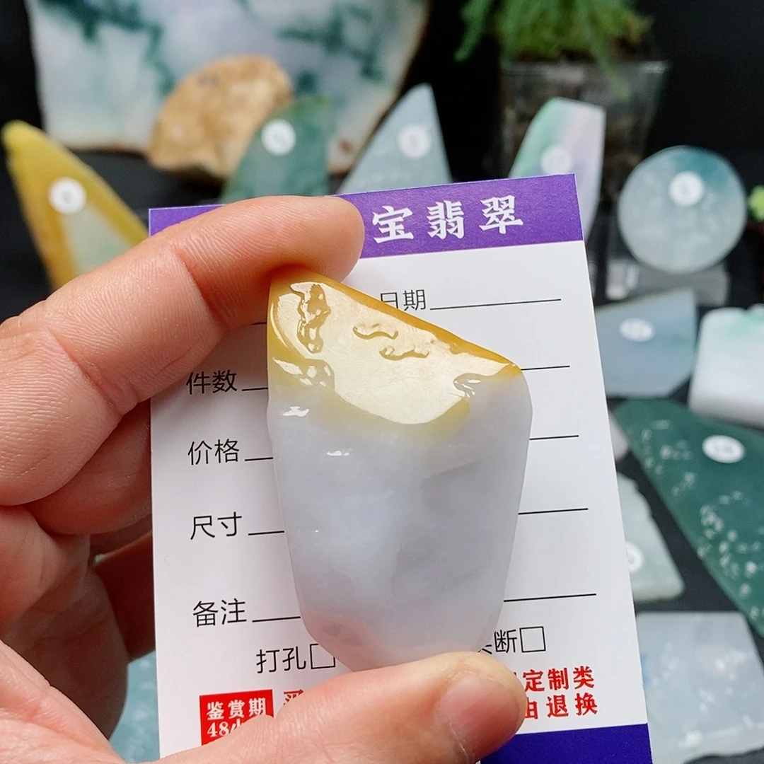 翡翠颈饰未镶嵌乐凡珠宝翡翠挂件