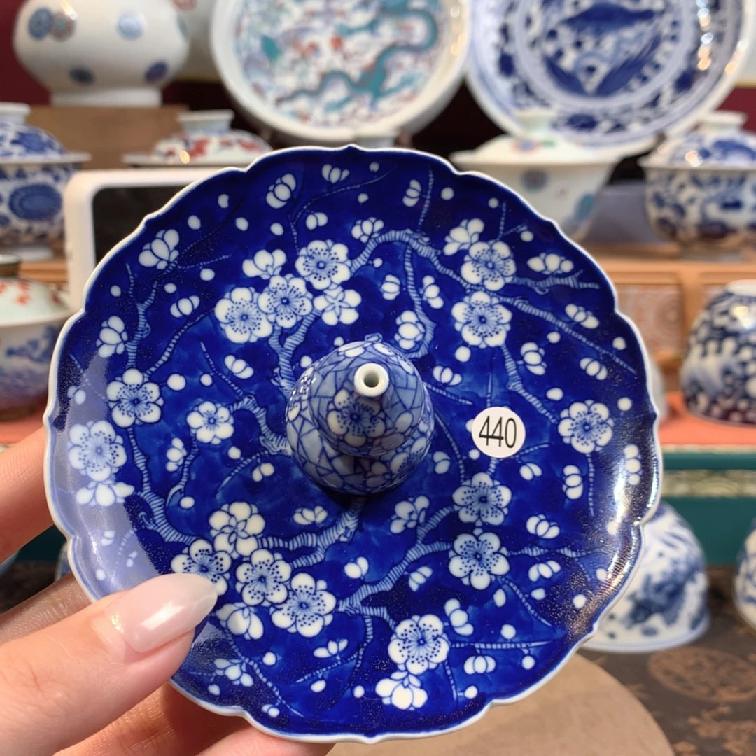 张***料440青花冰梅香插盘