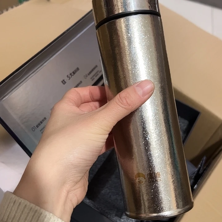 匡迪纯钛保温杯4204205907白色
