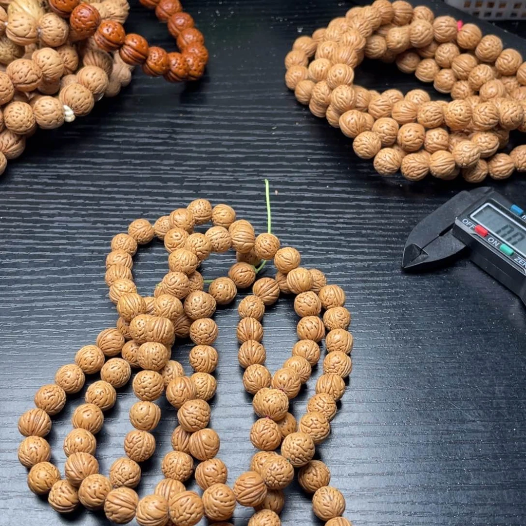 【闪购商品】醉**圆成品脖挂1480米