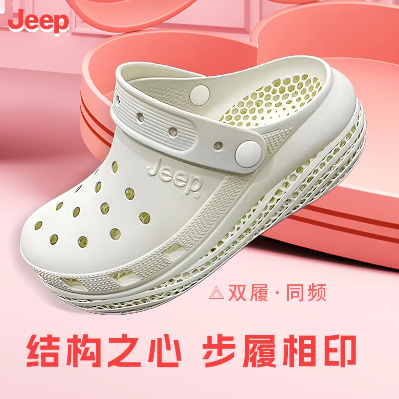 JEEP3D打印鞋低帮空包头夏季洞洞鞋半拖沙滩外穿时尚防滑凉鞋