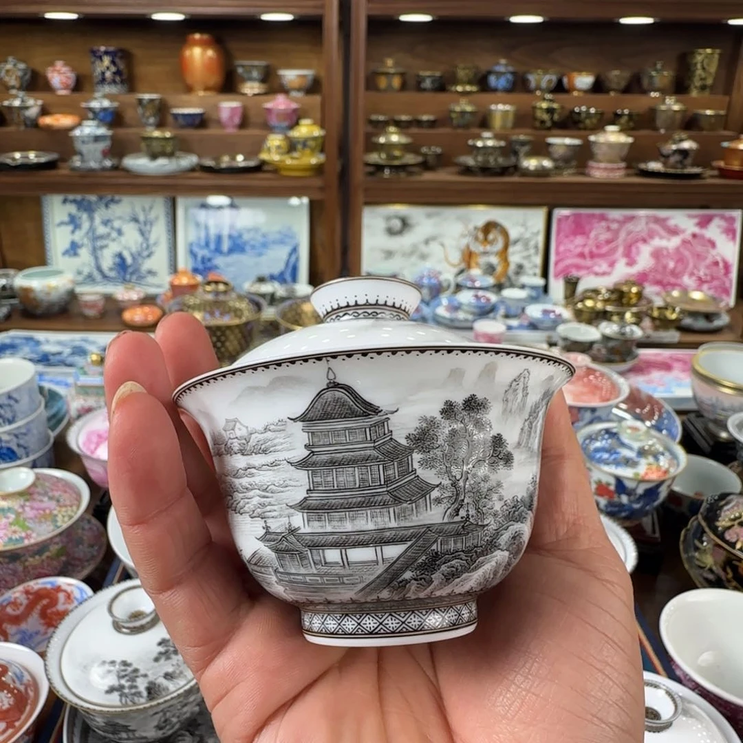 科****司墨彩阁楼山水盖碗