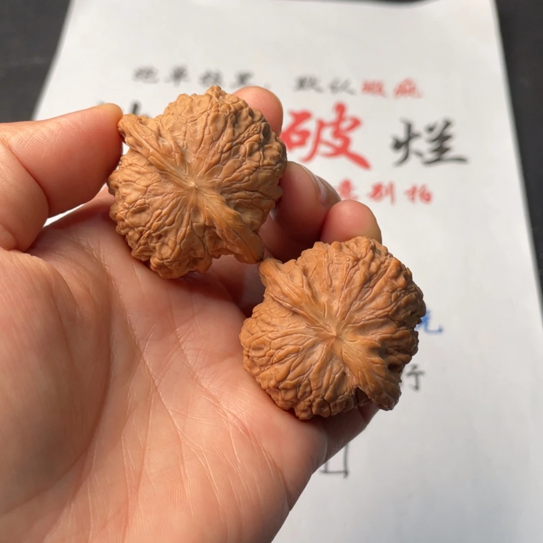 把件文玩核桃121。41血麒麟